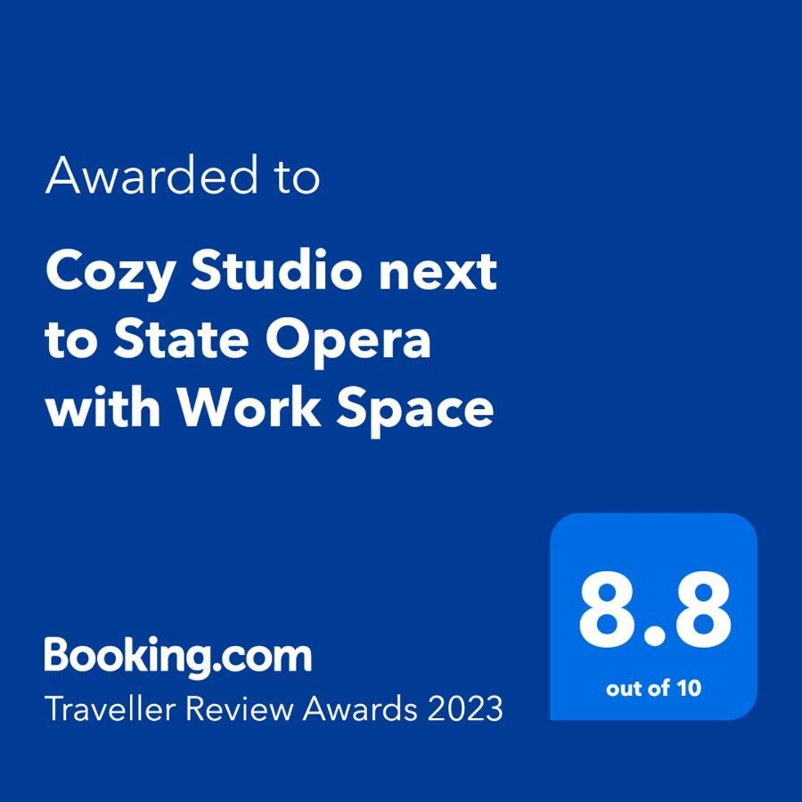 Cozy Studio Next To State Opera With Work Space Стара Загора Екстериор снимка